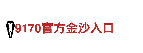 米乐最新地址-小家电制造商